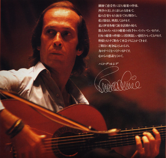 ATS Studios - ENTRE DOS AGUAS