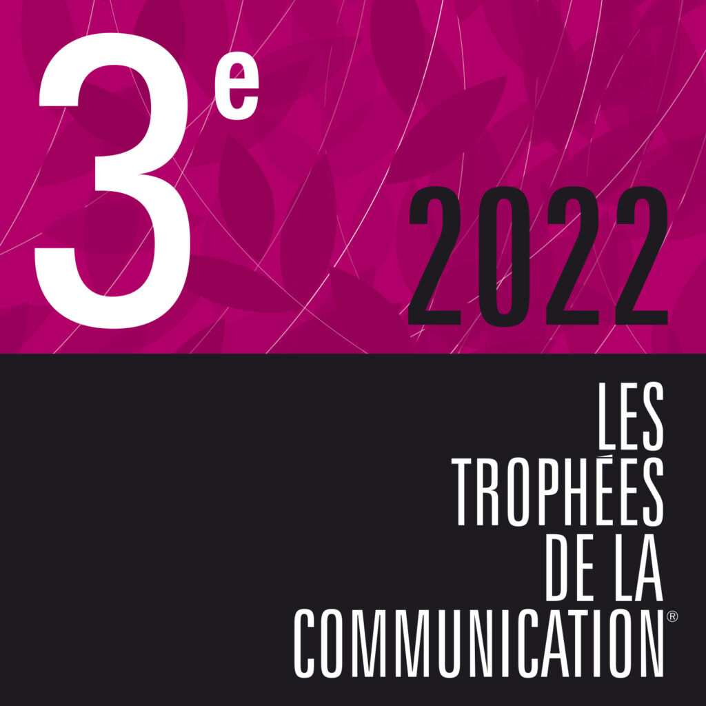 Agrément les trophées de la communication attribuée à ats studios